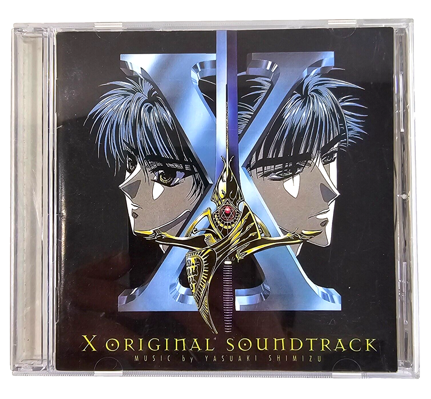 X Original Soundtrack CD By Yasuaki Shimizu SM Records, 1996 GA-084  - Tested