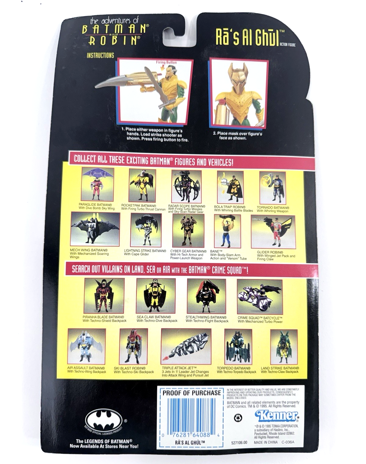Kenner 1995 Adventures of Batman and Robin Ra’s Al Ghul 4” Sealed Action Figure
