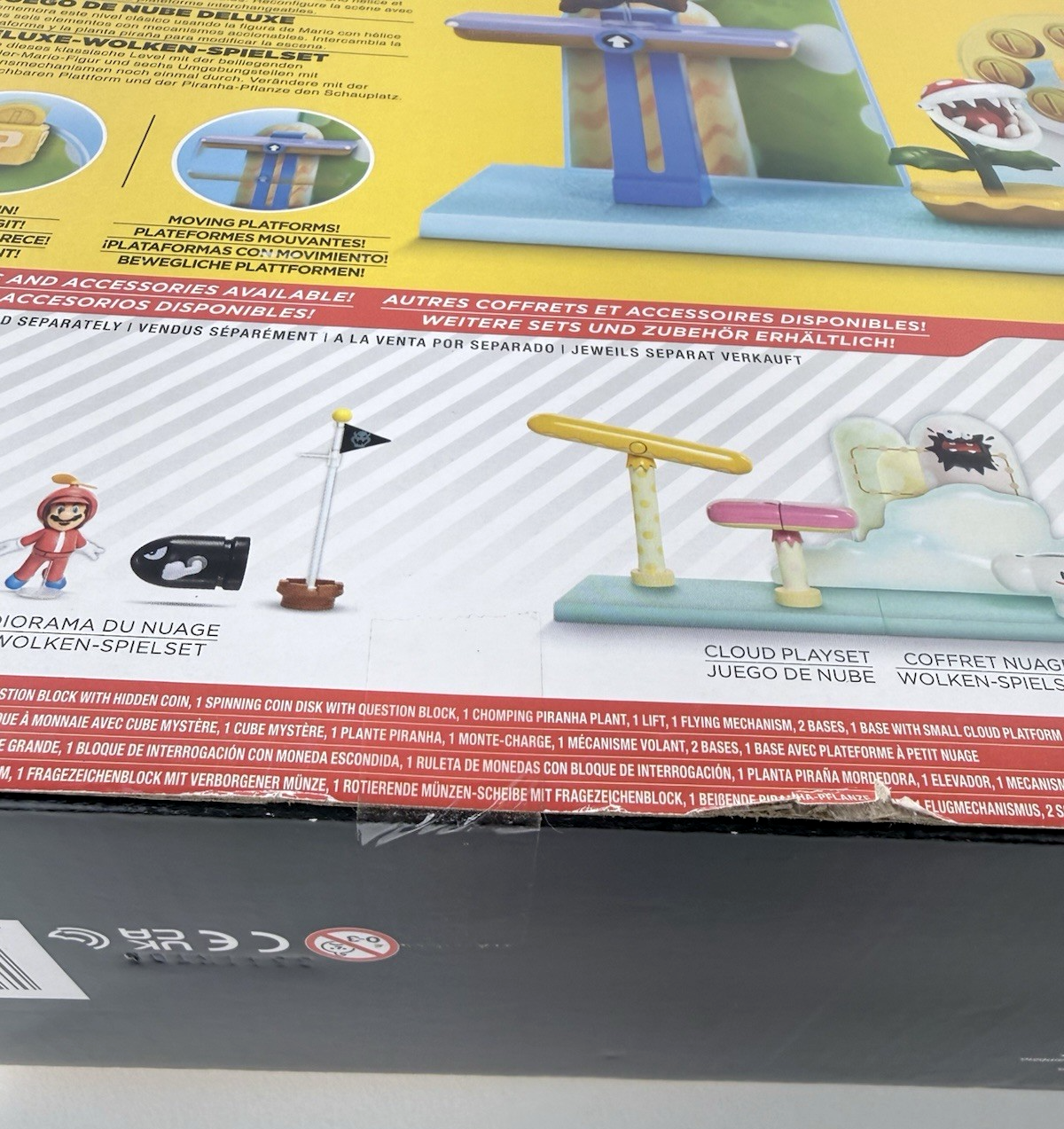 Jakks Pacific 2021 Super Mario Deluxe Cloud Playset - New, Factory Sealed