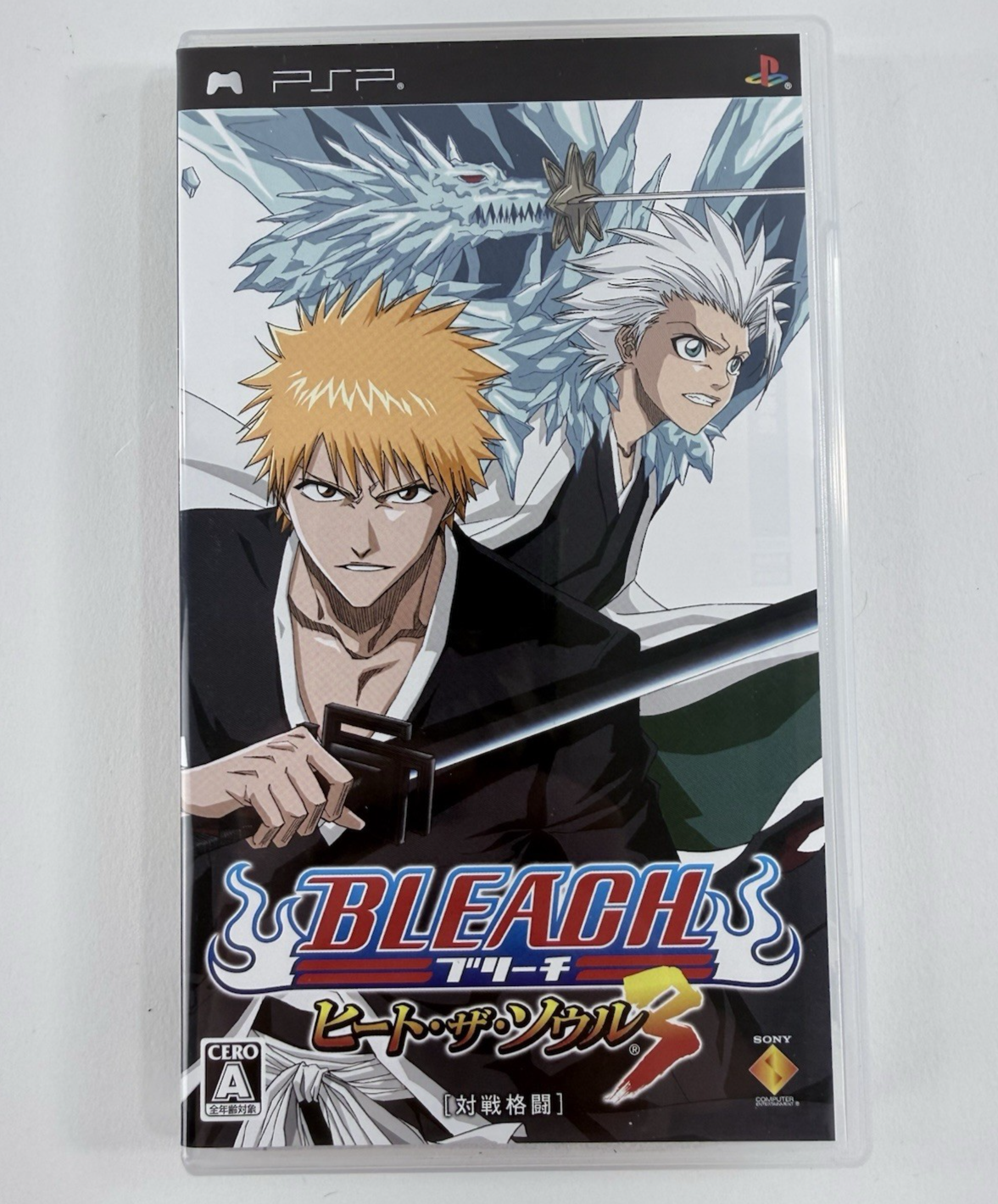 Bleach Heat the Soul 3 (PSP, 2006) Japanese Import ブリーチ ヒート・ザ・ソウル3 - Tested