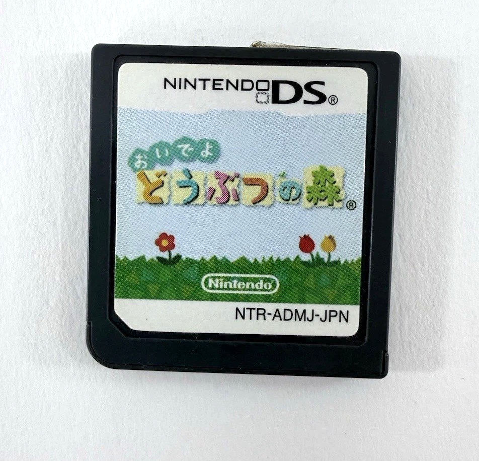 Animal Crossing: Wild World (Nintendo DS, 2005) Game Case Manual Inserts -Tested