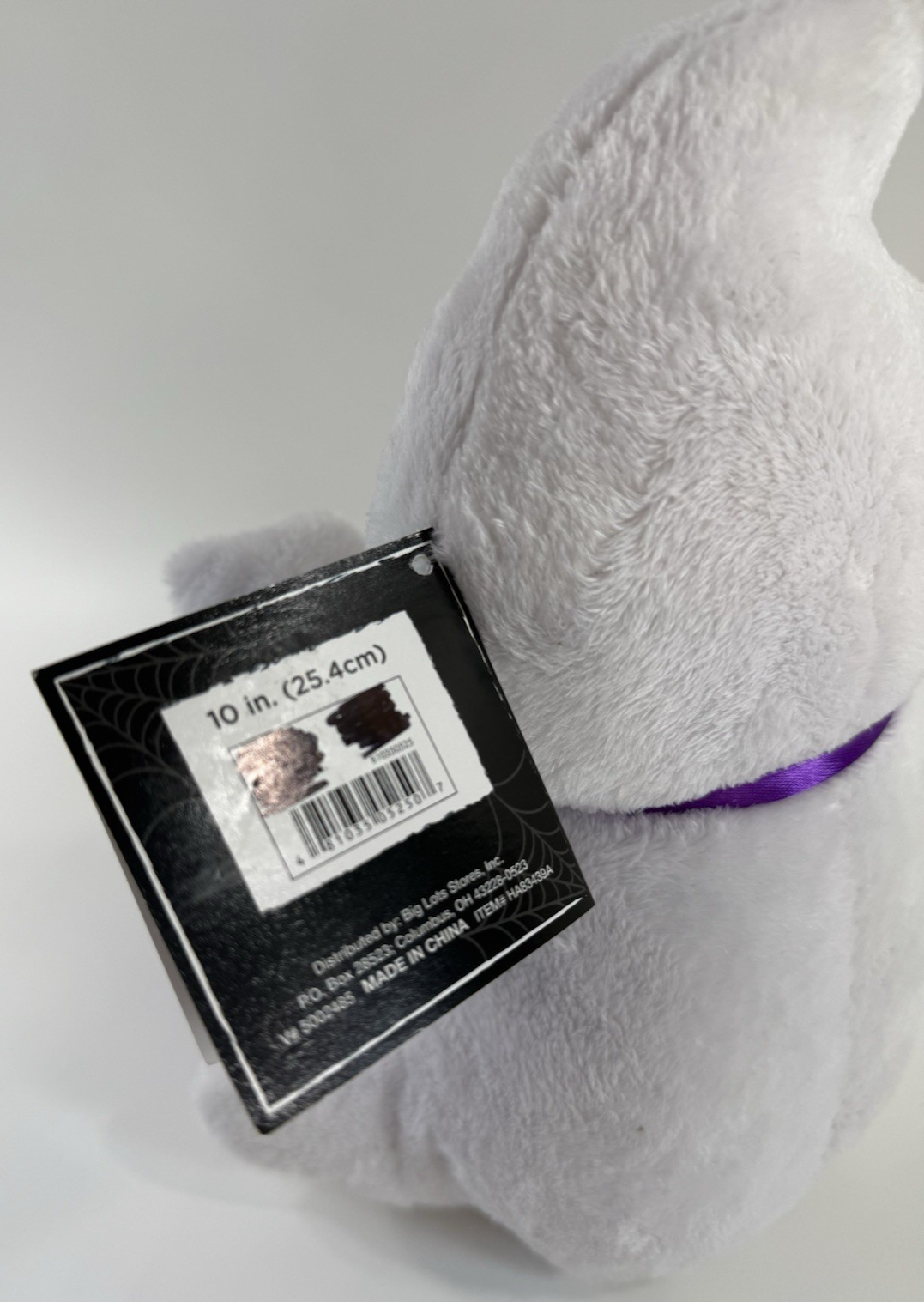 Big Lots 2018 10" Halloween Funny Face Ghost Animatronic Plush - New, Tested