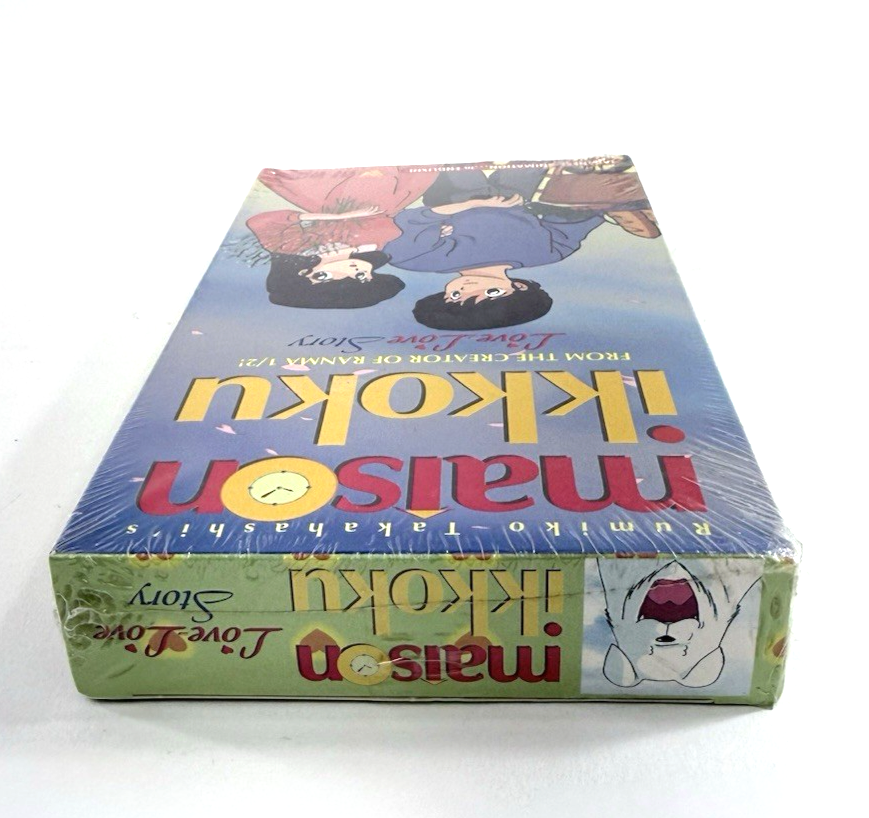 Maison Ikkoku - Vol. 6: Love Love Story (VHS, 1997, Subtitled) New, Sealed