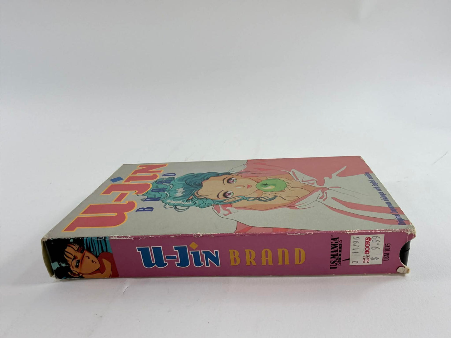 U-Jin Brand (VHS, 1993) US Manga Vintage Anime - Tested