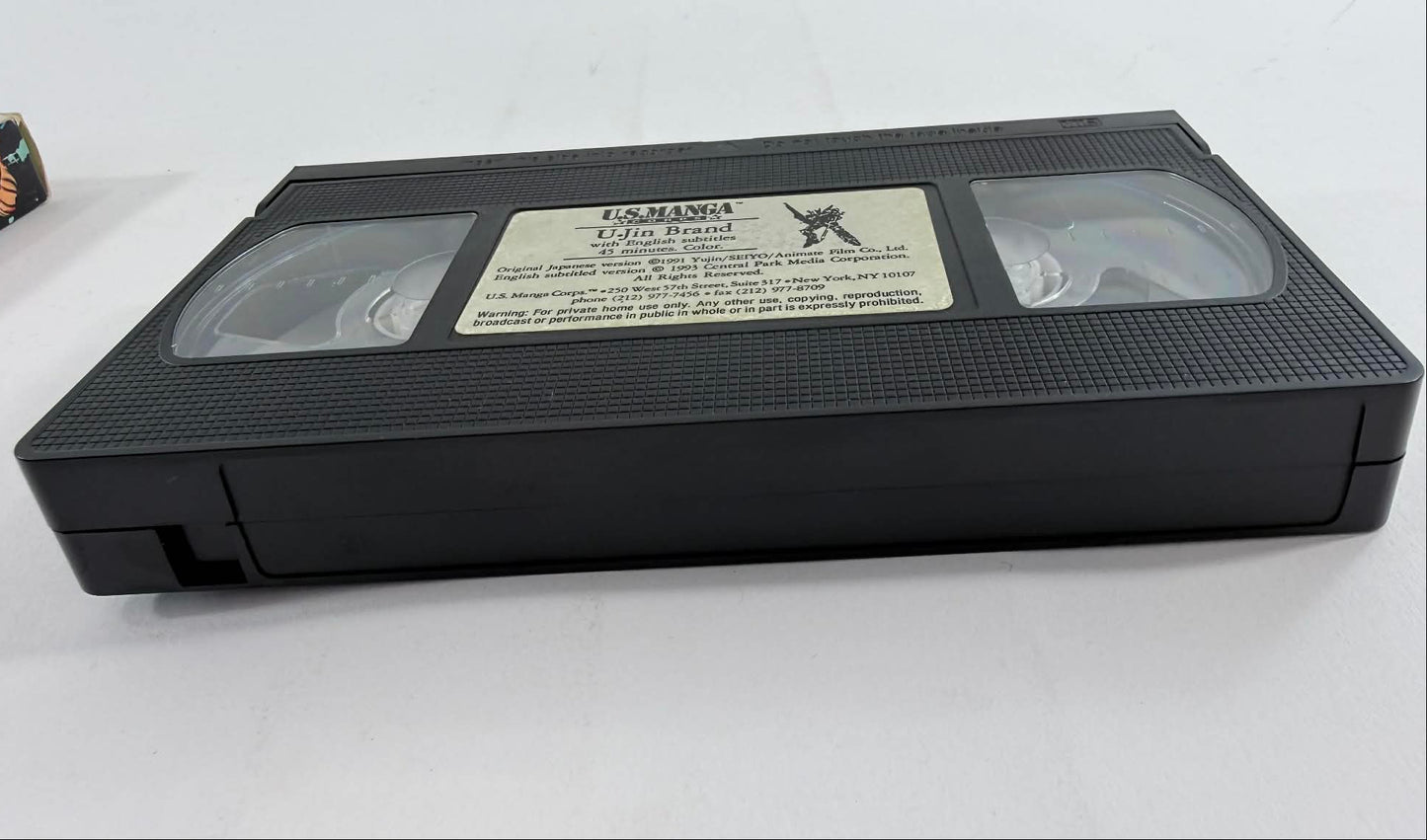 U-Jin Brand (VHS, 1993) US Manga Vintage Anime - Tested
