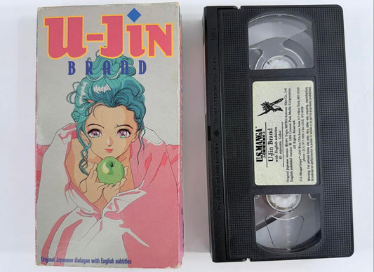 U-Jin Brand VHS tape and packaging on a white background