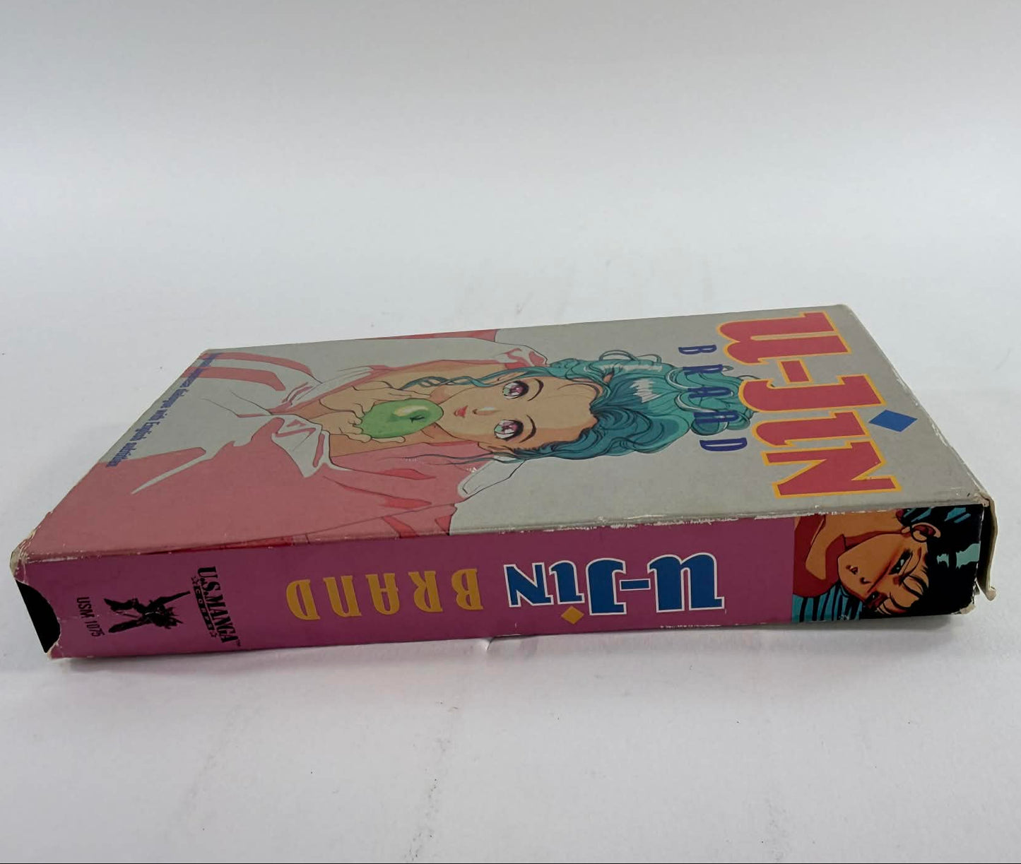 U-Jin Brand (VHS, 1993) US Manga Vintage Anime - Tested