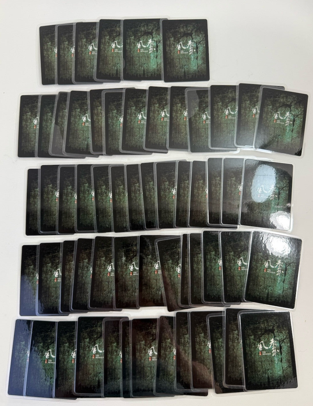 The Message On-Line Expansion Set with two Inception Cards - Complete - Chinese