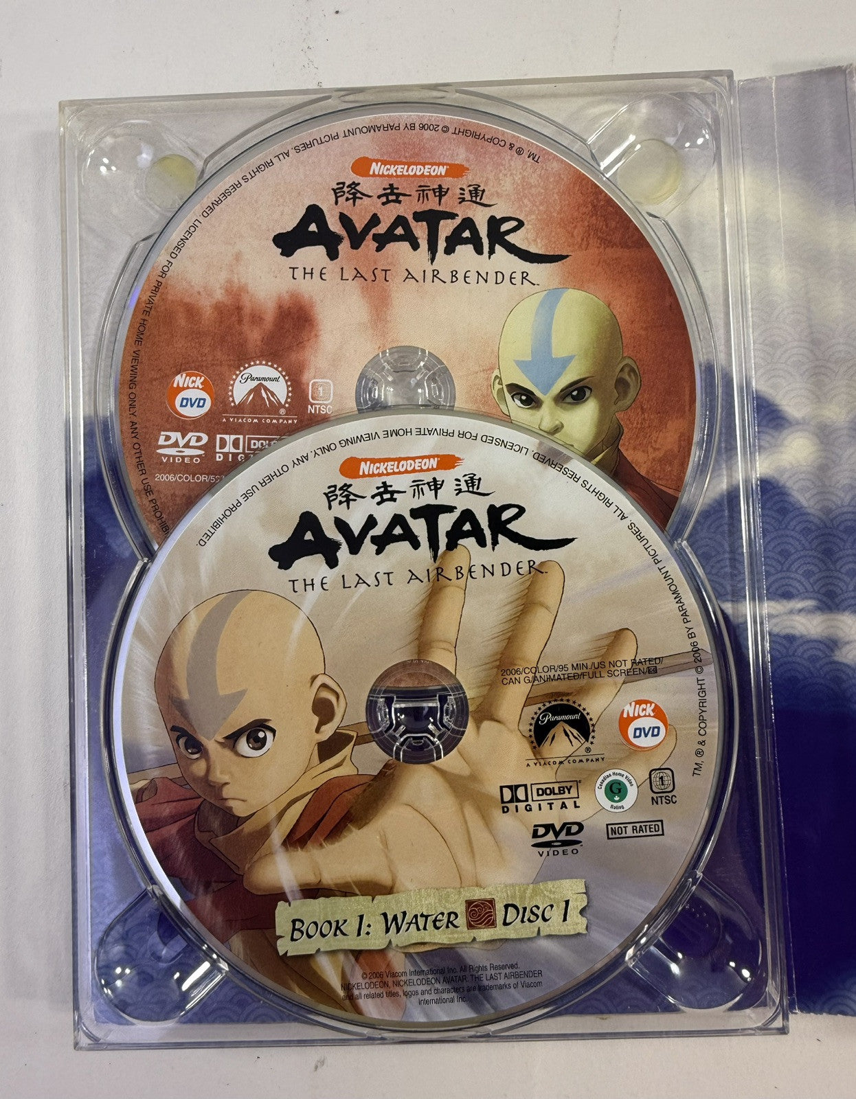 Avatar: The Last Airbender: The Complete Book 1 Collection  (DVD, 2006) Tested