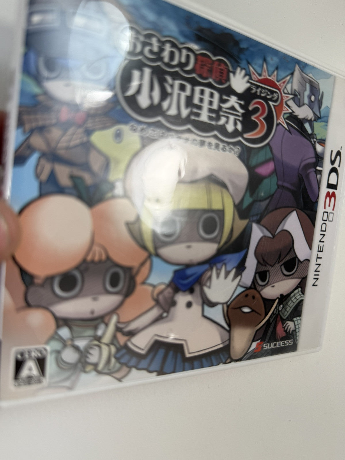 Touch Detective 3 (Nintendo 3DS, 2014) Japanese Case, Manual, Inserts - No Game