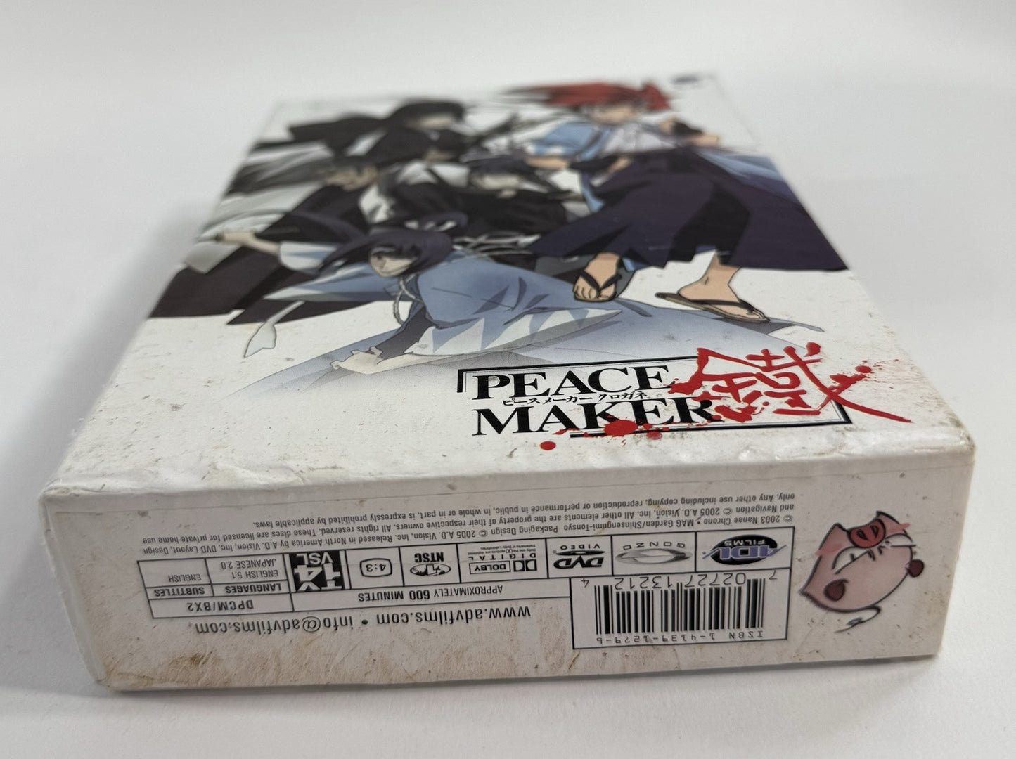 Peacemaker - The Complete Collection (DVD, 2005, 5-Disc Set) Tested and Working