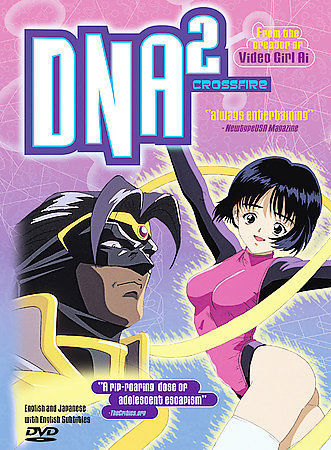 DNA2 - Vol. 4: Crossfire (DVD, 2003) US Manga - New, Factory Sealed