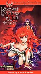 Record of Lodoss War: Chronicles of the Heroic Knight Vol. 9 - Birth of a New...