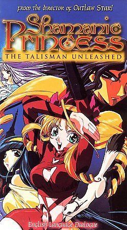 Shamanic Princess Vol. 2 - The Talisman Unleashed (VHS, 2000, Dubbed) - Tested