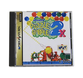 Puzzle Bobble 2X (JP Sega Saturn, 1996) Disc and Manual